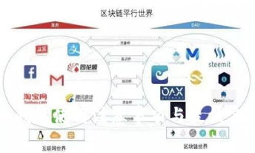 冷钱包使用注意事项与最佳实践