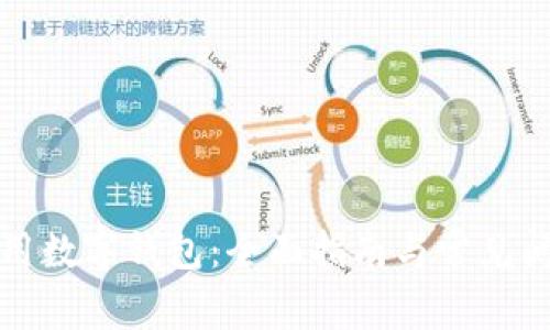 如何使用数字钱包：全面指南与常见问题解答