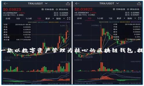 在中文中，