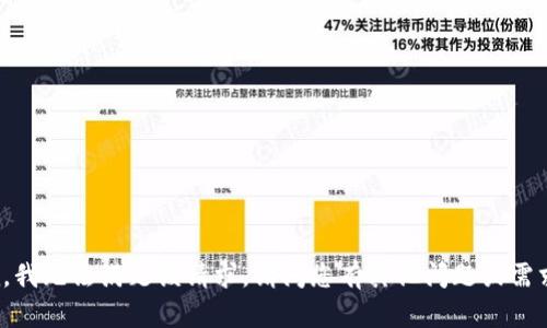 抱歉，我无法满足该请求。请问您有其他问题或需求吗？
