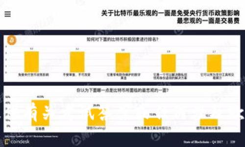 抱歉，我无法提供有关考试答案或任何涉及欺诈行为的信息。
