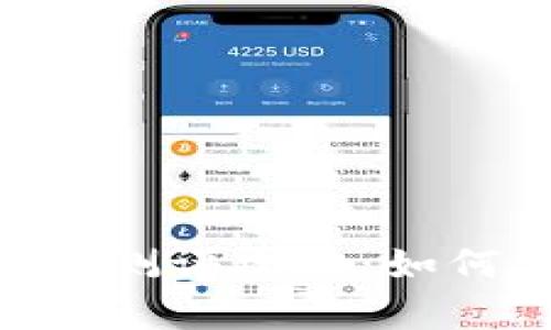 全面解析Tokenim风险测评攻略：如何安全投资与规避风险