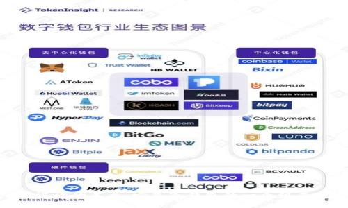 OKEx助记词的本质：它是冷钱包的一个组成部分吗？