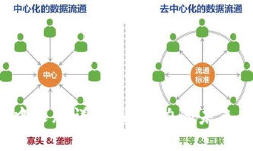 Bitdeer官网中文版详解：云算力的未来与投资新机遇