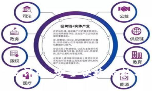 冷钱包提现方法详解：安全便捷的数字货币取现指南