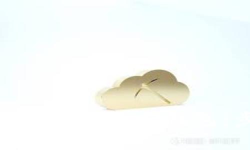 如何在苹果设备上下载及安装OKPay钱包：步骤详解与常见问题解答
