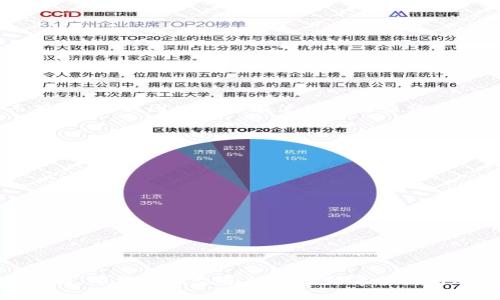   KDpayapp下载：全面解析这款便捷支付应用，助你轻松管理财务 / 

 guanjianci KDpay, 支付应用, 财务管理, 移动支付 /guanjianci 

### 引言

在这个科技高速发展、数字化浪潮席卷各行各业的时代，移动支付已经成为人们日常生活中不可或缺的一部分。无论是购买商品、服务，还是管理个人财务，便捷的支付工具发挥着重要的作用。KDpay作为一款新兴的支付应用，致力于为用户提供简便、安全、高效的支付体验。本文将详细介绍KDpay的下载、功能特点、使用场景以及常见问题，为用户了解和使用这款应用提供全方位的信息。

### KDpay的功能详解

KDpay不仅仅是一款简单的支付工具，它还整合了多种功能，旨在帮助用户更好地管理财务、进行交易。以下是KDpay的主要功能：

#### 1. 快速支付

用户可以通过KDpay快速进行线上线下支付，不需要繁琐的步骤。只需扫一扫二维码，或输入收款方的账户信息，即可完成支付。这一过程简洁、高效，大大节省了用户的时间。

#### 2. 账单管理

KDpay内置账单管理功能，用户可以在应用中记录每一笔消费，定期生成消费报告，帮助用户清晰了解自己的财务状况。通过数据分析，用户可以评估自己的消费习惯，合理规划日常开支。

#### 3. 安全保障

安全性是KDpay的一大亮点。应用采用了多重加密技术，确保用户的支付信息、账户资料在传输过程中的安全。此外，KDpay还支持多种身份验证方式，如生物识别、人脸识别等，提升账户安全性。

#### 4. 便捷转账

KDpay支持用户之间的快速转账功能。无论是好友之间的小额借贷，还是需要处理的账单分摊，用户只需输入相应的金额和收款方的信息，即可一键转账，极大地简化了转账操作的复杂度。

### KDpay的下载与安装

对于希望使用KDpay的用户来说，下载和安装这一应用是最基础的步骤。以下是详细的下载与安装流程：

#### 1. 下载方式

用户可以通过各大应用商店（如Apple Store、Google Play、华为应用市场等）搜索“KDpay”，找到官方版本进行下载。为了确保安全，建议直接通过官方渠道下载，避免非正规途径可能带来的安全隐患。

#### 2. 安装步骤

下载完成后，用户可按照以下步骤进行安装：

- 打开下载的APK文件（安卓用户）或点击安装按钮（苹果用户）。
- 按照提示完成安装过程，若为安卓用户，可能需要开启“未知来源”选项，以允许安装非应用商店来源的应用。
- 安装完成后，用户可在设备主界面找到KDpay图标，点击打开。

#### 3. 注册与登录

首次使用KDpay的用户需注册一个账户，进入应用后根据提示填写个人信息，包括手机号、电子邮箱等，并设置登录密码。完成注册后，用户即可使用账户登录KDpay，享受各项服务。

### 常见问题解答

在使用KDpay过程中，用户可能会遇到一些问题。以下是五个常见问题及其详细解答：

#### 问题一：KDpay的安全性如何保障？

安全性是用户在选择支付应用时最为关注的因素之一。KDpay采取了一系列措施保障用户的账户与交易安全。首先，KDpay采用了SSL加密技术，确保用户在使用过程中输入的敏感信息，如支付密码，交易数据等在网络传输过程中不会被窃取。

其次，KDpay支持多种身份验证方式，涉及指纹识别与人脸识别等生物识别技术，用户在每次进行交易前需经过身份验证，这为账户安全提供了额外保障。此外，KDpay对每笔交易都有实时监控，若检测到异常交易行为，将立即发出警报并通过短信或邮件通知用户，以防止潜在的金融欺诈。

在支付过程中，KDpay与各大金融机构合作，确保平台与银行之间的通讯安全。同时，用户可自行设置交易限额，进一步降低潜在风险。最重要的是，KDpay遵循行业标准的风险控制流程，不断和提升安全防护措施，以确保用户的资金安全与信息私密。

#### 问题二：KDpay如何进行账单管理？

账单管理是KDpay的一项重要功能，旨在帮助用户精确记录和管理日常消费。使用KDpay的用户需第一步访问“账单”界面，在这里可以查看到所有的交易记录，包括支付的商户名称、支付金额、时间等信息，所有的消费清单都整齐排列，方便用户随时查阅。

用户可以手动添加额外的消费项目，如购物、饮食等，将每一笔花费逐一记录，KDpay会生成图形化的账单报告，让用户对自己的消费有更直观的理解。此外，KDpay具备分类管理功能，用户可以自定义消费项目的类别，如买菜、交通、娱乐等，帮助其更全面地掌握财务状况。

通过数据分析，KDpay能够为用户提供各类财务报告，如每月消费总额、消费趋势图谱等，用户可以据此制定合理的预算，避免冲动消费。对于一些常规开支，用户还可以设置周期性账单提醒，KDpay将按时推送提醒通知，避免忘记支付账单。

#### 问题三：使用KDpay转账是否收费？

关于转账费用，KDpay在其使用规则中做了详细的说明。用户之间进行转账（即时转账到KDpay账户及部分银行账户），原则上是免费的，特别适合好友之间的小额借贷或账单分摊等场景。然而，对于一些特定的场景，如跨行转账、国际汇款等，可能会涉及一定的手续费，具体费用会在用户发起转账时显示。

在使用KDpay进行转账时，用户须注意以下几点：

1. **转账限额**：KDpay设定了单笔与每日转账的上限，用户在进行大额转账时，需提前确认是否超出限额。

2. **优惠政策**：KDpay有时会推出优惠活动，比如免手续费的转账活动，鼓励用户使用该平台。用户可留意KDpay的官方信息，充分利用这些政策。

3. **国际转账**：针对国际转账，KDpay会依据当前汇率和合作银行的标准收取相应的费用。此外，由于不同国家的法律法规可能会影响到资金的流动性质，因此国际转账的处理时间可能相对较长，用户需提前做好时间安排。

#### 问题四：如何解决KDpay应用崩溃或卡顿问题？

在使用KDpay的过程中，用户有时可能会遇到应用崩溃或卡顿的问题。首先，造成这种情况的原因多种多样，可能是由于手机系统版本过低、内存不足或网络不畅引起的。用户可以通过以下几个步骤尝试解决这些问题：

1. **更新应用**：定期检查KDpay是否有新版本推出。在应用商店中查看是否有可用的更新，及时将应用更新到最新版本，可以解决已知的bug和性能问题。

2. **检查设备兼容性**：确保操作系统的版本满足KDpay的要求，某些功能可能在较老的系统上不兼容，导致应用崩溃。用户可以通过系统设置检查软件更新，保持设备处于最新状态。

3. **清理内存**：设备内存不足经常导致应用卡顿，用户可尝试清除不必要的应用缓存，或关闭后台运行的其他程序，释放设备内存空间。

4. **网络连接**：稳定的网络是使用KDpay的必要条件，用户可检查Wi-Fi或数据网络的信号质量，尝试切换网络，或重启路由器以提升网络稳定性。

5. **重新安装应用**：若以上方法无效，用户可以尝试卸载KDpay并重新安装。这一过程中，请务必备份重要的银行信息和支付记录，以免丢失数据。

#### 问题五：KDpay是否支持国际支付？

KDpay的国际支付功能，是许多用户关注的重点，尤其是在跨国交易频繁的现代社会。KDpay目前正在逐渐扩展国际支付的能力，具体支持的国家和地区会随着平台的发展而有所不同，因此用户在使用前需查询官方信息以了解最新的支持情况。

对于能够支持的国际支付，KDpay一般会依据实时汇率进行货币转换。此外，用户还需注意以下几点：

1. **支付限制**：不同国家的法规对电子支付有不同的要求，某些国家可能会对某类交易（如捐赠、博彩等）设定严格的管制，因此用户在进行国际支付前，应充分了解所在国家的规定。

2. **手续费问题**：国际支付通常会产生一定的手续费，KDpay会在用户确认支付之前明确告知相关费用。因此，用户应仔细审核支付信息，以免产生不必要的费用。

3. **交易时间**：由于涉及不同国家的银行系统，国际支付的处理时间通常会较长，用户需根据实际情况规划交易时间，避免因时间延误带来的不便。

4. **技术支持与客服**：若用户在国际支付过程中遇到任何问题，可以随时通过KDpay的客服渠道进行咨询与帮助，确保交易顺利进行。

### 结论

KDpay作为一款功能丰富的支付应用，凭借其便捷、安全的特性，正日益受到用户的青睐。通过详细的介绍，用户应当对KDpay的使用方式、功能特点以及常见问题有了全面的了解。希望本篇文章能帮助到希望使用KDpay的用户，顺利地在支付体验中找到便捷与安全的平衡。