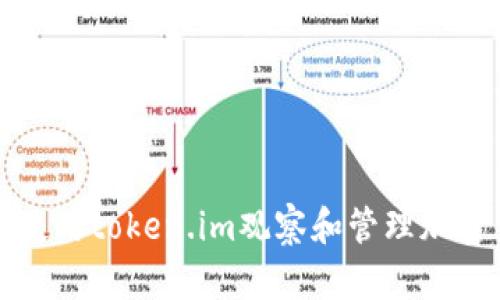 如何使用token.im观察和管理加密钱包