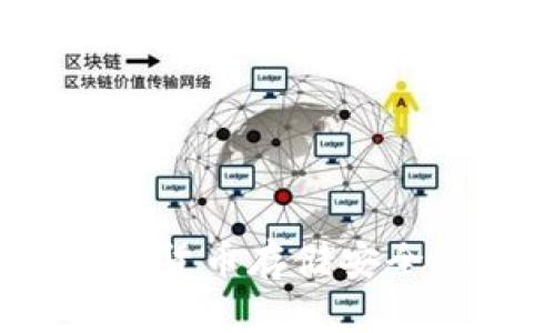 冷钱包普及率：加密货币存储安全性的未来趋势分析