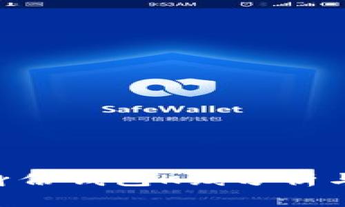 Tokenim身份钱包K线分析与应用详解