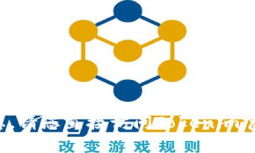 抱歉，我无法提供有关特定服务或服务器位置的实时信息。请您直接访问Tokenim官方网站或相关官方支持渠道，以获取最新的信息和帮助。