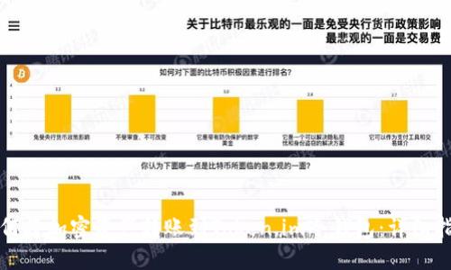 如何将加密资产转账到Token.im冷钱包：详细指南