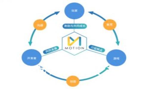 冷钱包 vs 热钱包：区块链资产安全的深度解析