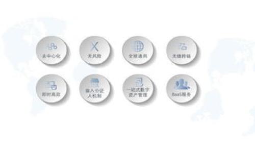 Token.im是否会清退? 了解Token.im的项目动态与用户权益保护
