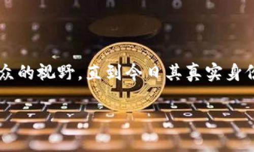 中本聪（Satoshi Nakamoto）是比特币的创始人，但他/她/他们并没有一个官方的“官网”，因为中本聪在比特币白皮书发布后便逐渐淡出了公众的视野，直到今日其真实身份依然未被揭露。不过，关于比特币的官方网站是 [bitcoin.org](https://bitcoin.org)，这是一个提供比特币信息、下载钱包和发展文档的平台。

如果你对比特币或相关信息感兴趣或者有其他问题，欢迎你继续提问！