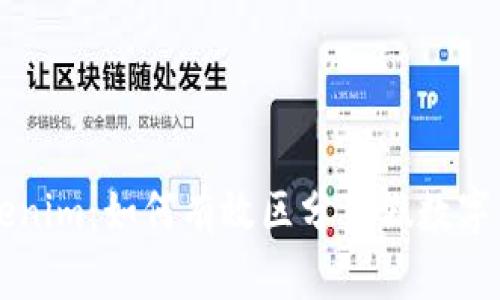 Tokenim：如何有效区分真假数字货币