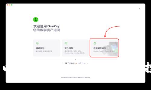 2023年以太坊最新行情分析及投资策略