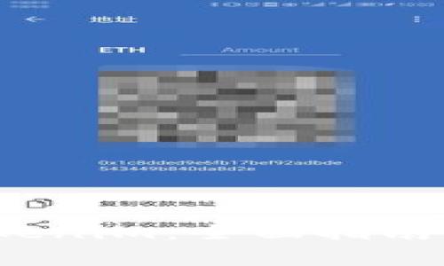  第一步下载Tokenim：全面指南与常见问题解答