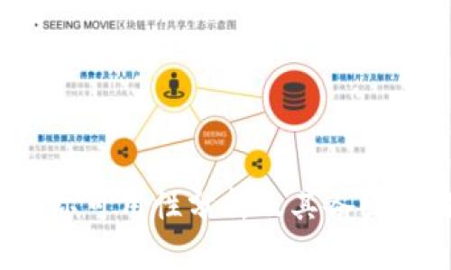Token.im：国际可用性分析及其各国使用注意事项