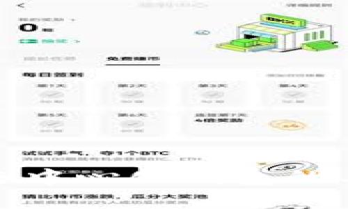 了解Tokenim去中心化钱包的工作原理与优势
