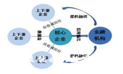 数字货币查询平台：寻找最优质的数字资产交易与市场分析工具
