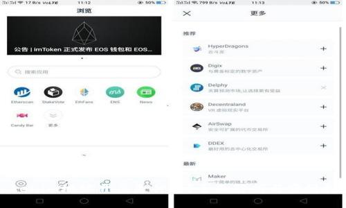 Tokenim地址开头是什么？全面解析与实用指南