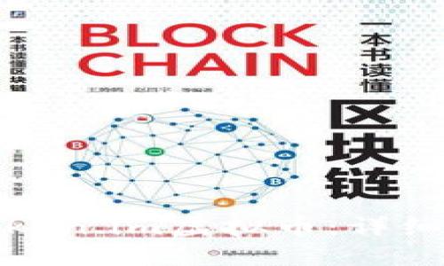 如何出售Token.im虚拟币：详细指南和策略