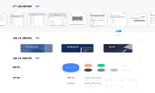 如何使用Tokenim账号登录：详细教程与常见问题解答