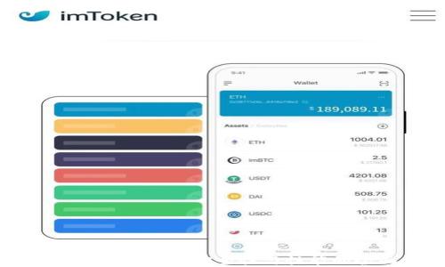 
IMSky冷钱包排名：安全性与性能的全面评估