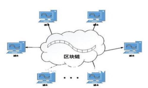 如何在TokenIM上安全顺利地转账到另一个TokenIM账户