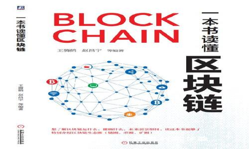 探索Tokenim：玩链游的新体验