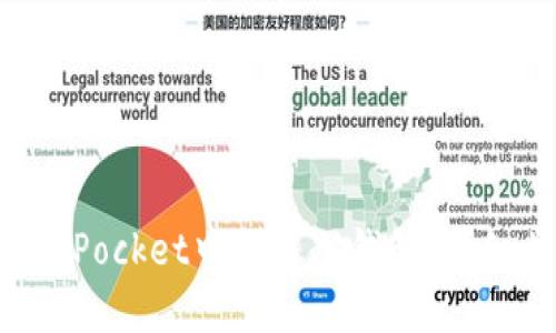 如何在TokenPocket中创建冷钱包：详细步骤与技巧