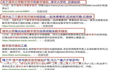 如何在Tokenim平台查看助记词的详细步骤