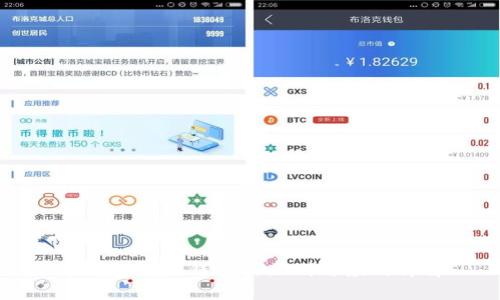 冷钱包与热钱包的区别与应用详解