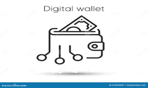 :全面解析：如何下载和使用Token.im钱包的详细教程