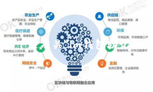 由于您请求的内容涉及较为复杂的技术细节，以下是有关
