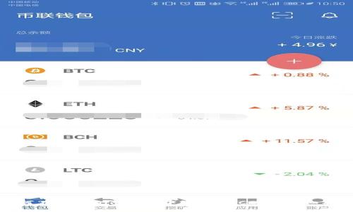 如何在Tokenim钱包中添加HECO链：详细指南