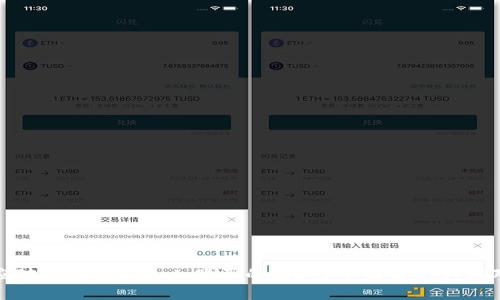 如何应对CGPay币无人购买的困境？全面解析与应对策略