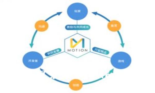鸵鸟区块链：探索Token.im的价值与未来