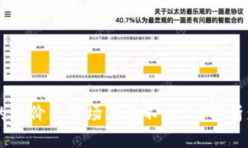为什么Token.im中的币价与市场价格不一致？解析影响因素及交易策略