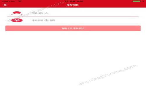 拜如何选择支持GNX的冷钱包：全面指南