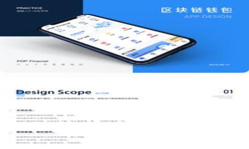  Tokenim如何将比特币提现？详细教程与注意事项