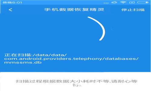 如何卸载Token.im：详细步骤与常见问题解答