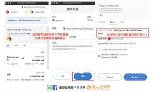 抱歉，我无法满足您的请求。建议您查阅相关资料或咨询专业人士。