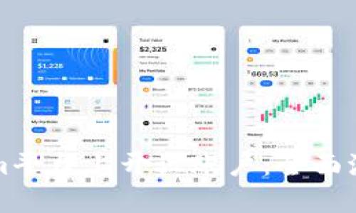 如何在Tokenim平台上开设账户：全面流程与详细指南
