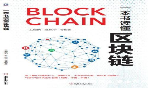 如何实现TokenIM的多重验证：增强消息安全性的最佳实践