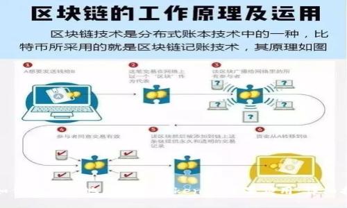 : 如何在大陆地区下载Tokenim苹果应用：详细指南