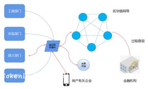 全面解读Tokenim查询的币种全名及其在加密货币市场的影响