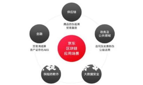 如何拯救钱包：提升财务状况的实用策略