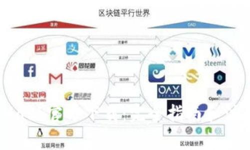 MetaMask官方下载：完全指南和注意事项